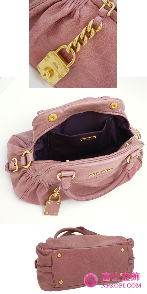 ミュウミュウ MIUMIU ハンドバッグ/ななめがけバッグ ショルダーストラップ 2WAY 南京錠チャーム ラムスキン アンティークピンク（ANTICO）RT0439 NAPPA CHARM
